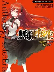 木瓜影视音乐综艺声动现场海报